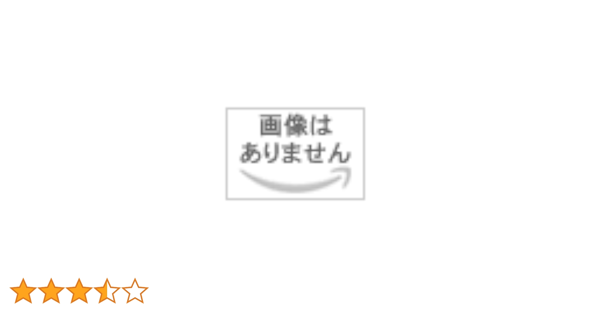 ゴロゴロイメージ都道府県　ゴロゴロイメージ世界の国　DVD 2点セット 71jIxTMjAfL._UF350,350_QL50_.jpg